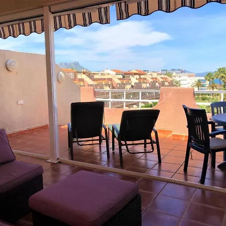 Atico Con Barbacoa En Paradise Ii * 데니아